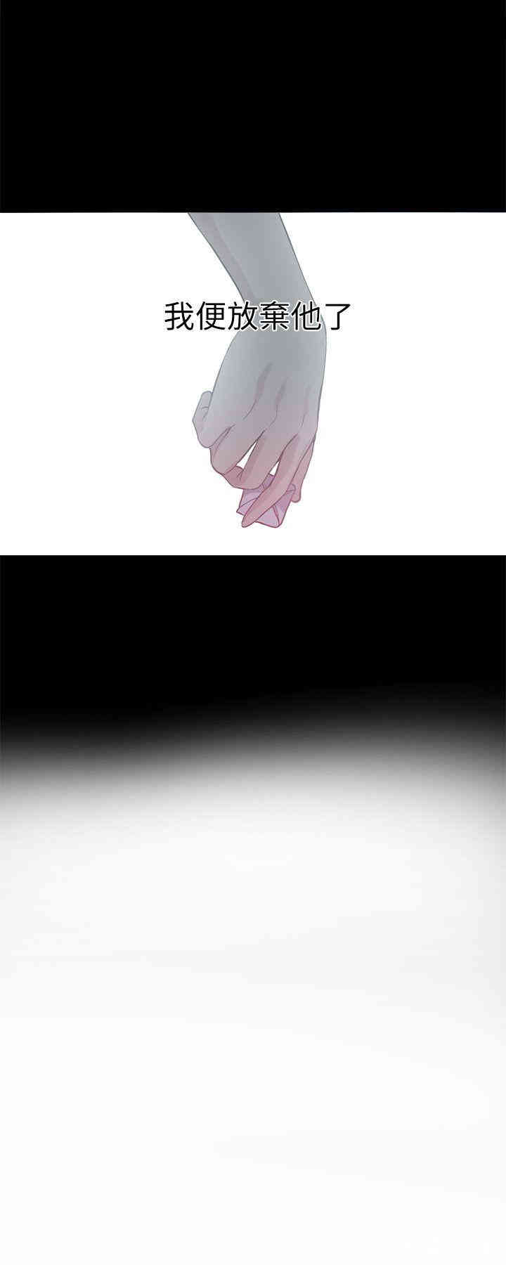 第24张