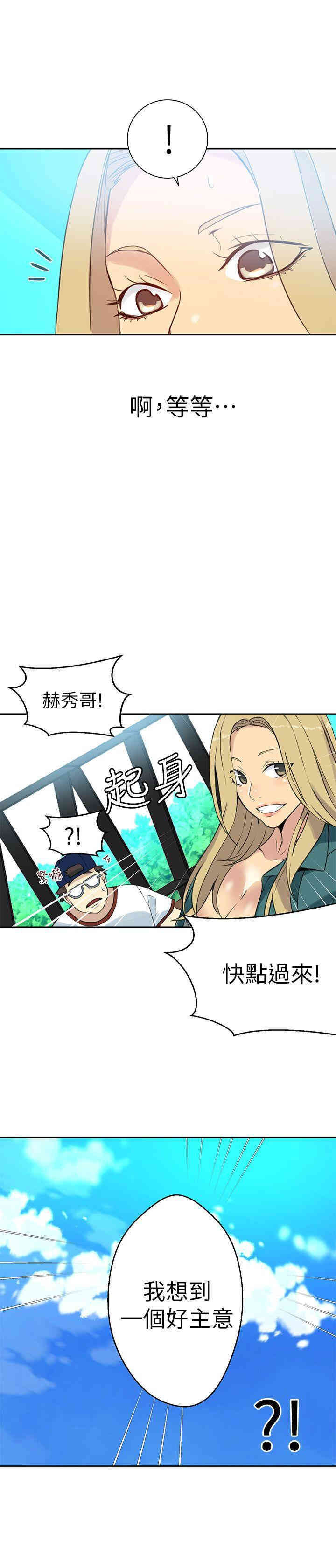 第25张