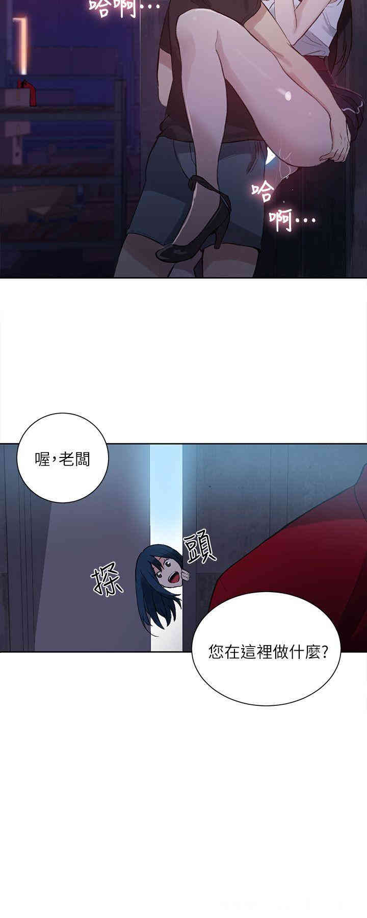 第19张