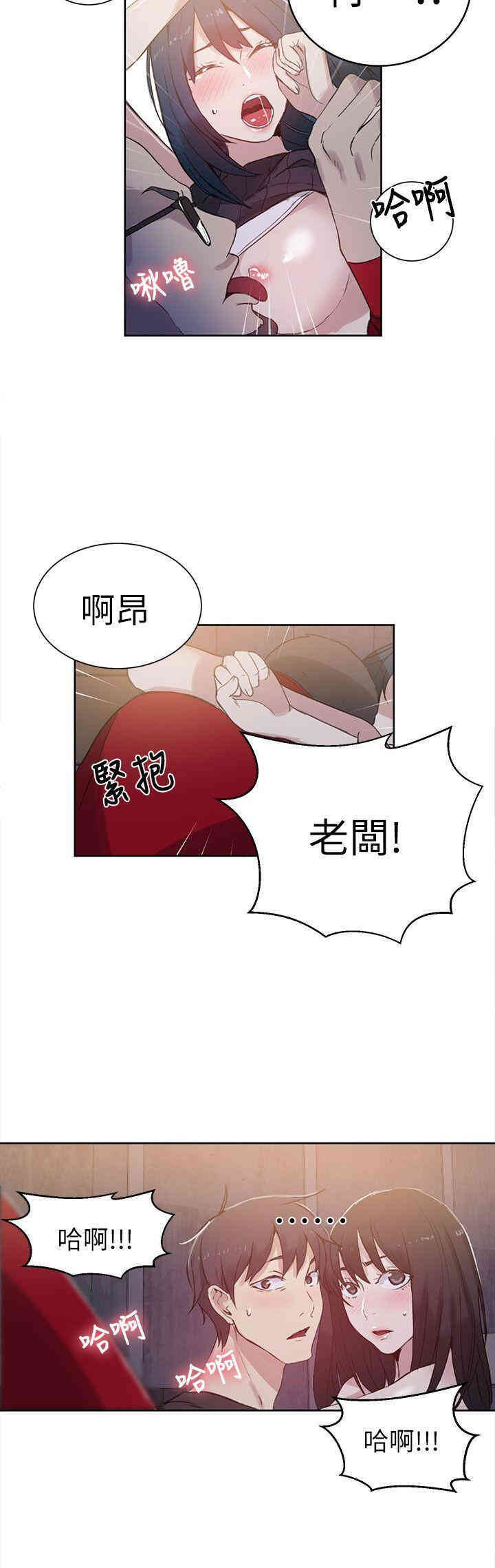 第20张