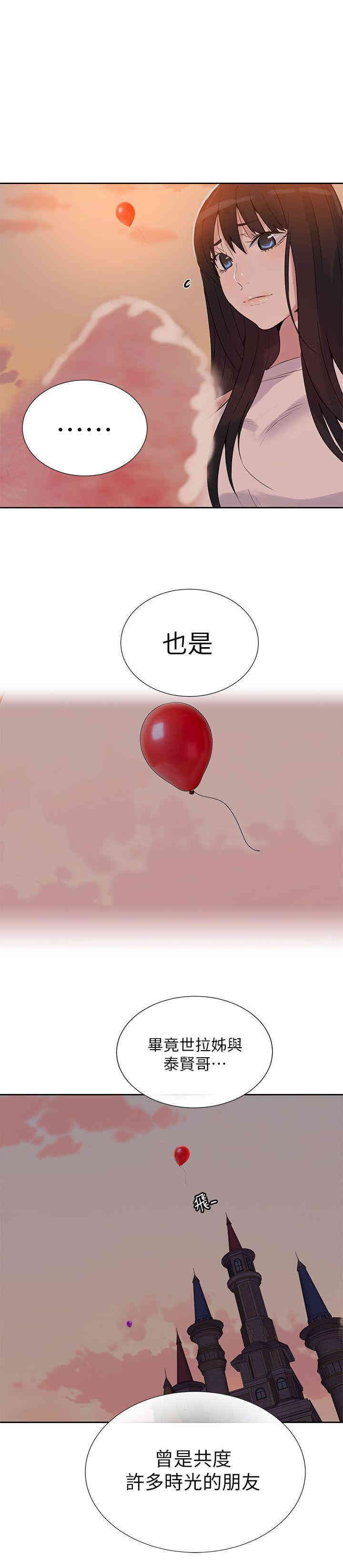 第19张