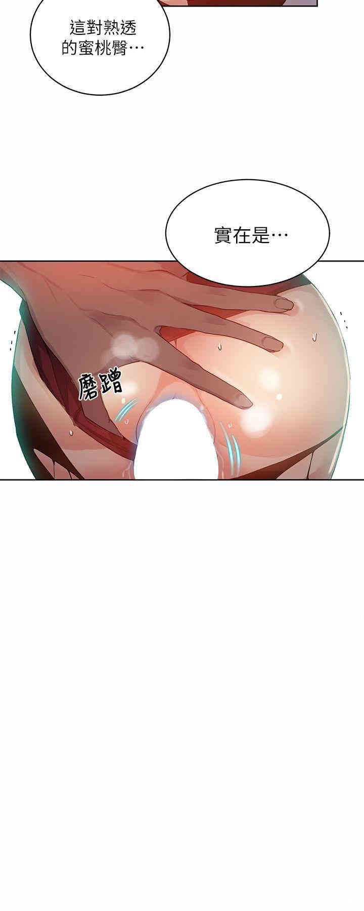 第20张