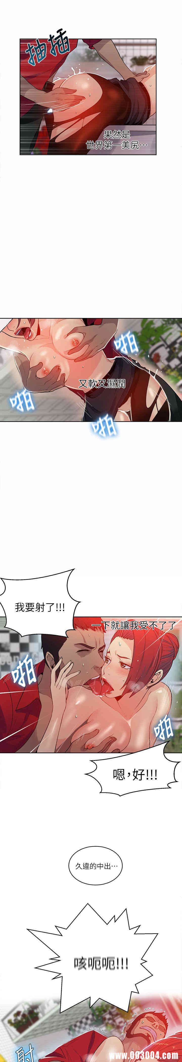第22张