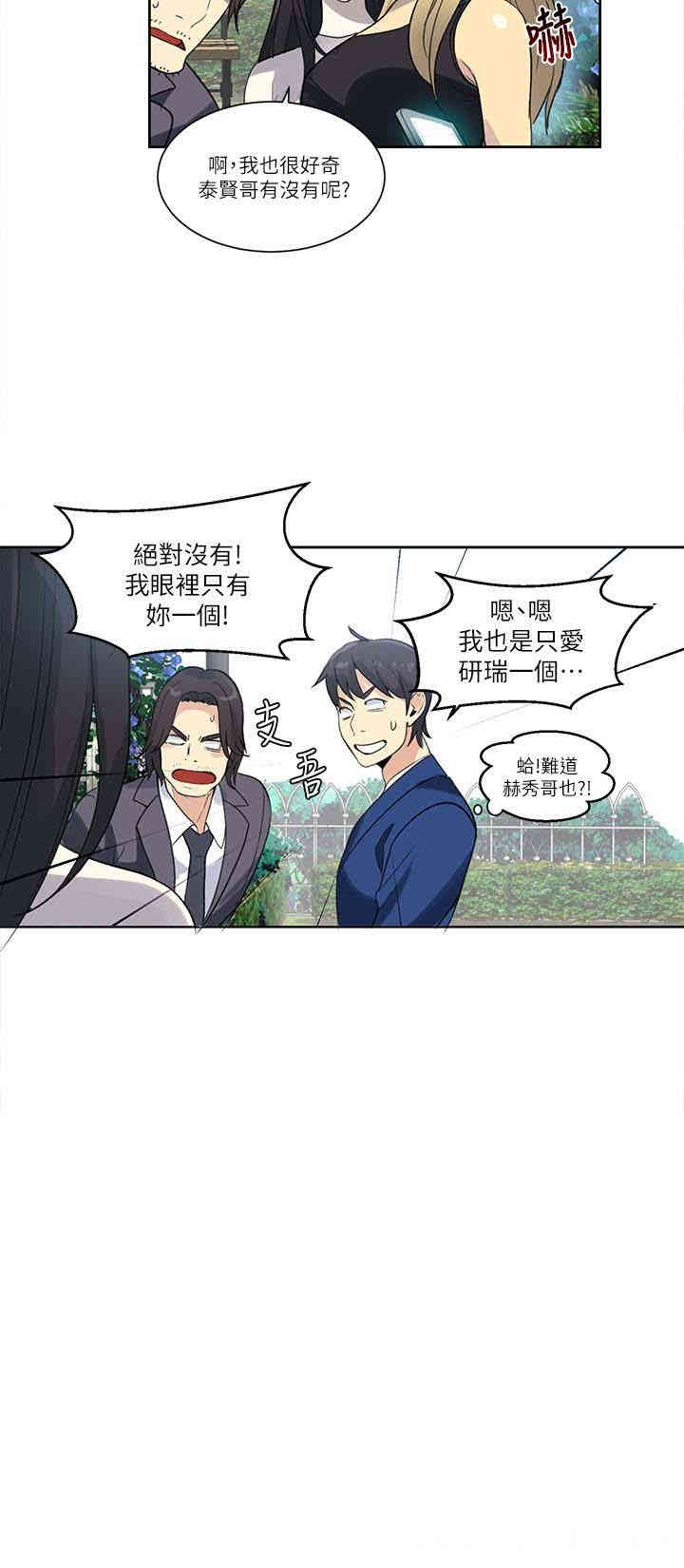 第22张