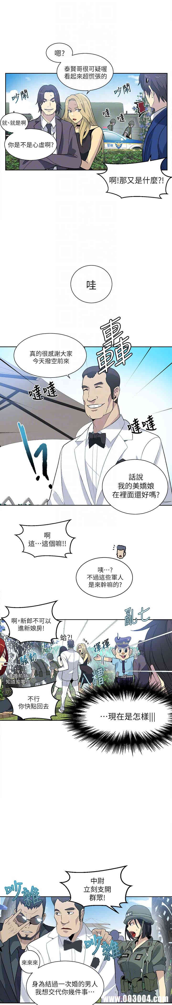 第23张
