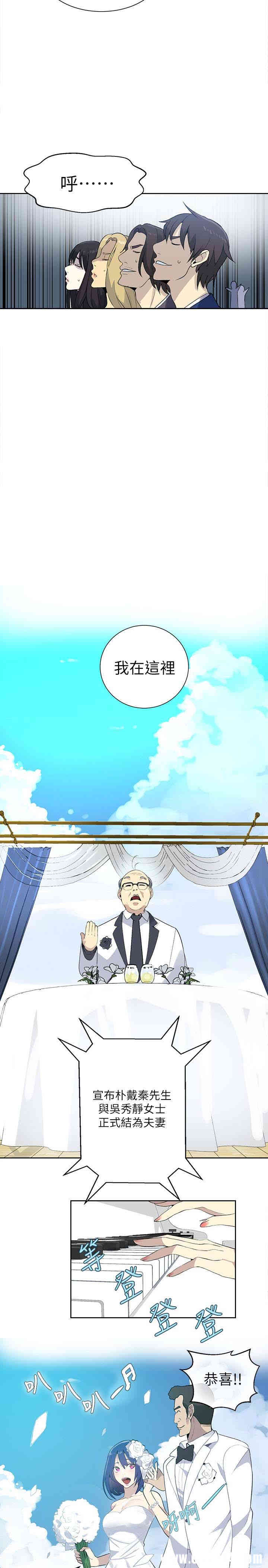 第24张