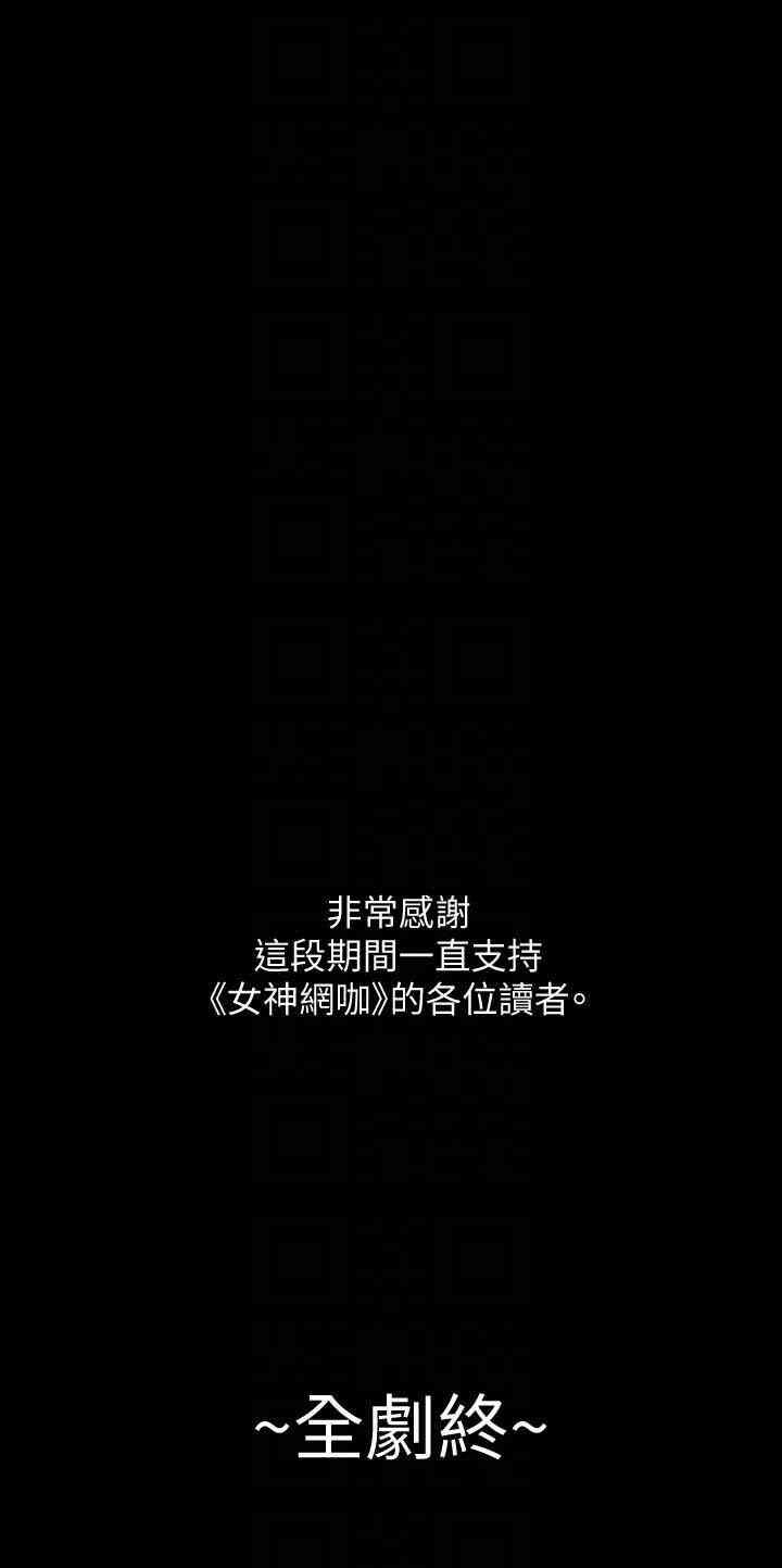 第31张