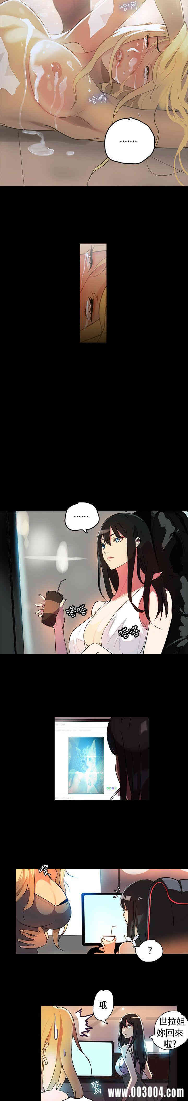 第21张