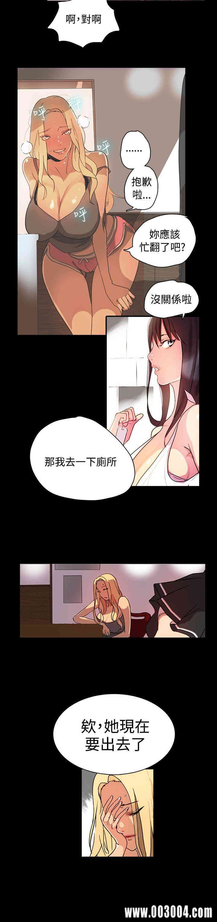 第22张