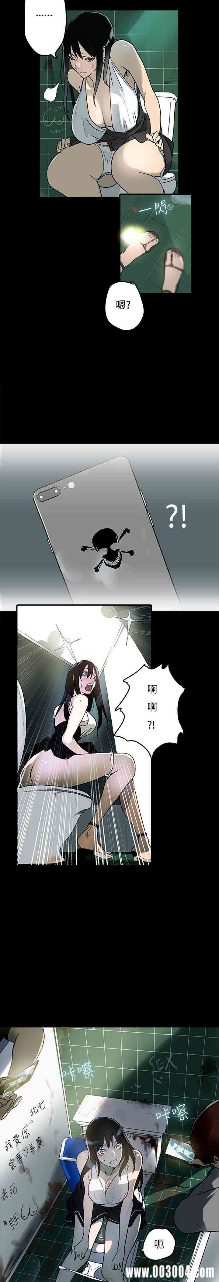 第24张