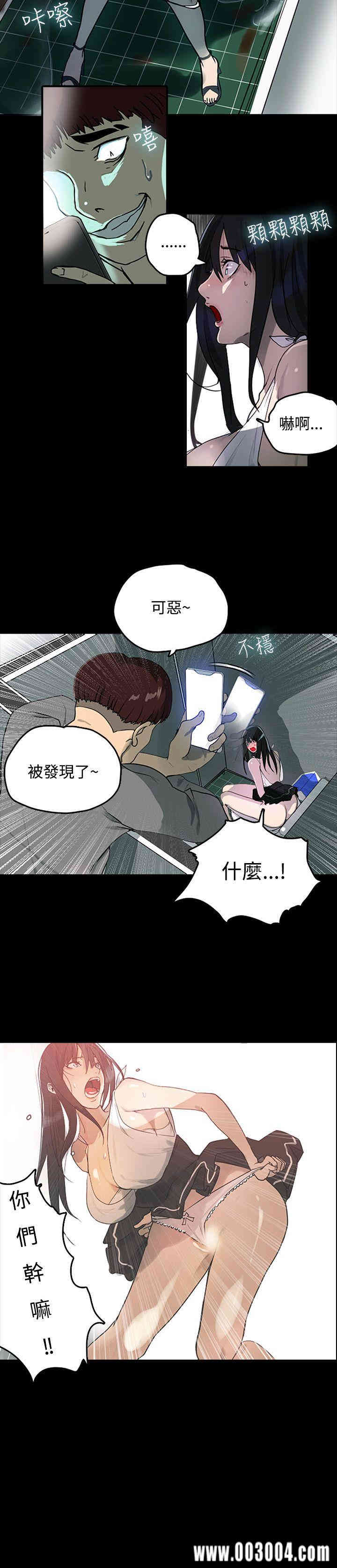 第25张
