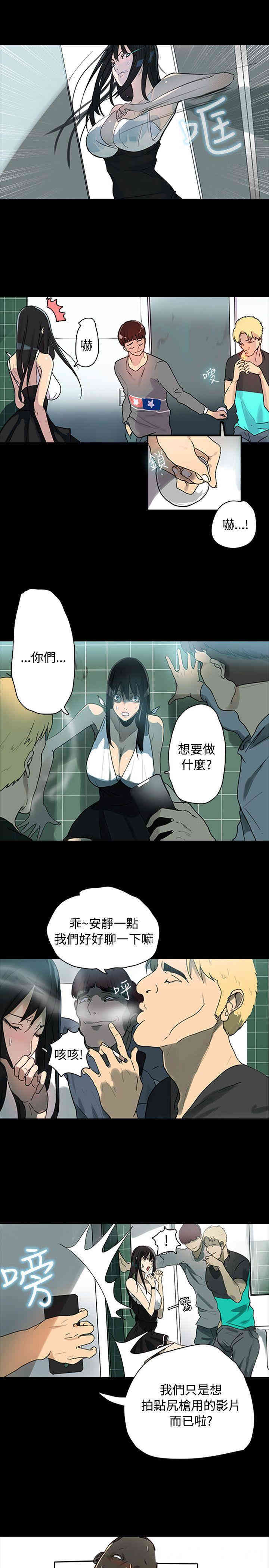 第26张