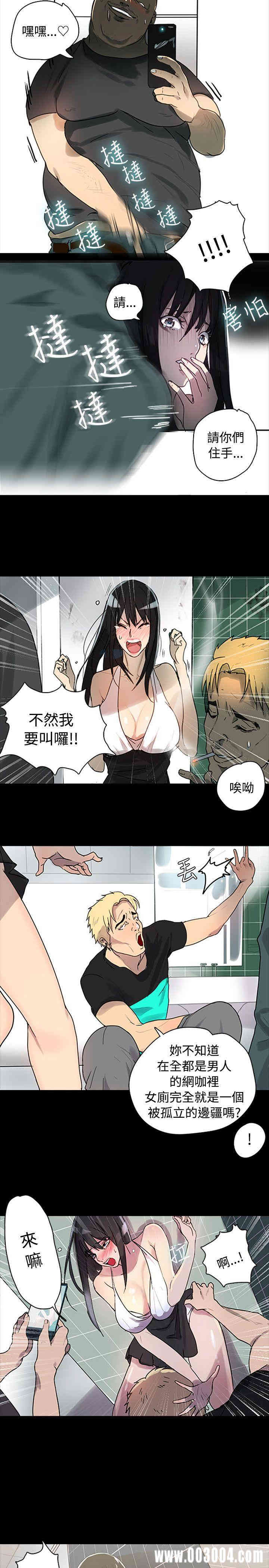 第27张