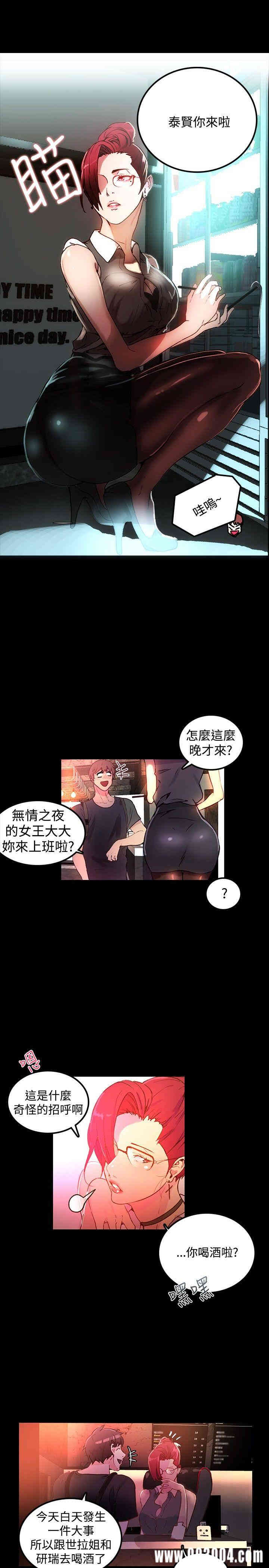 第24张