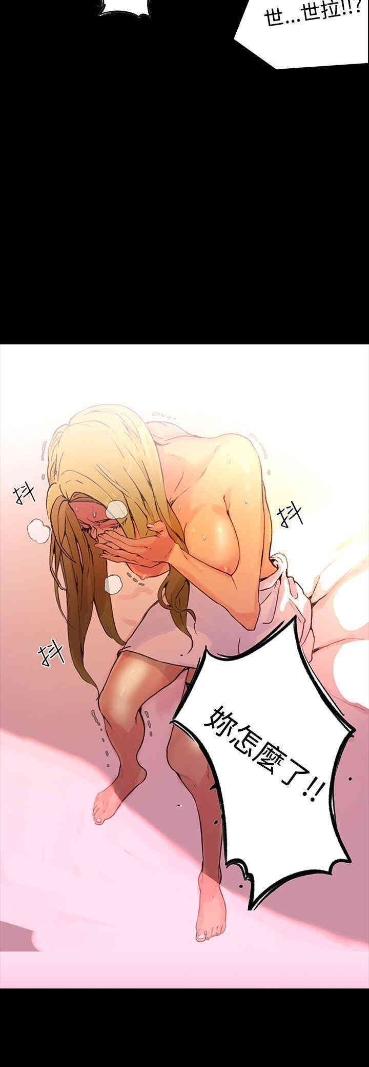 第31张