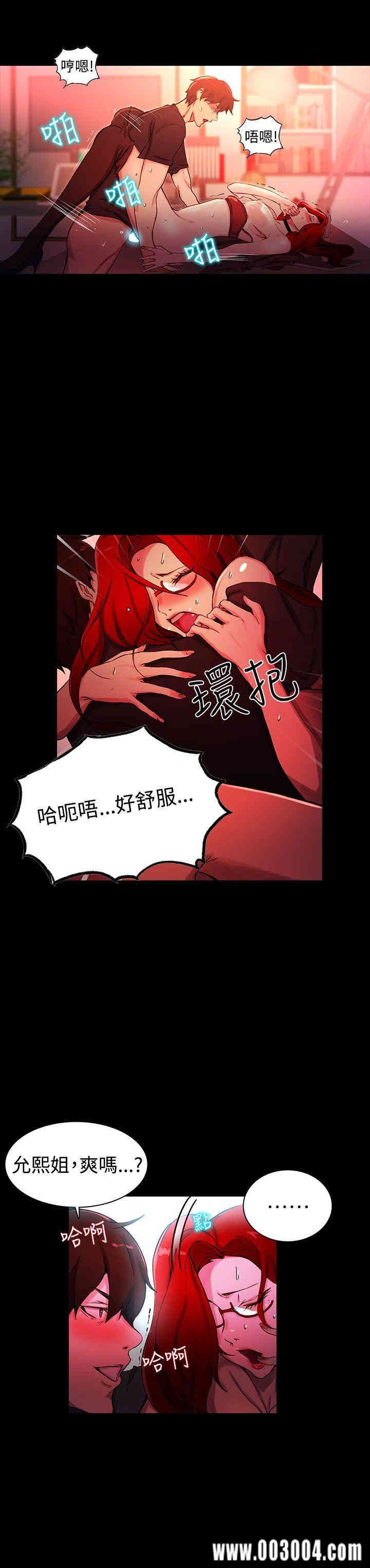第19张