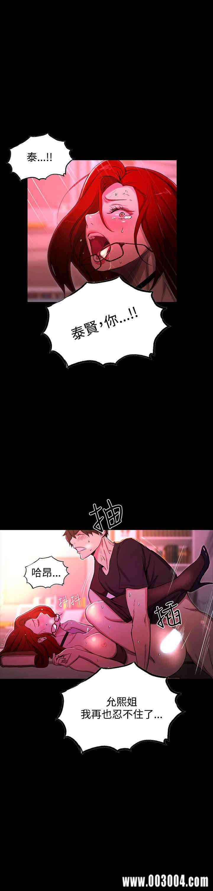 第22张