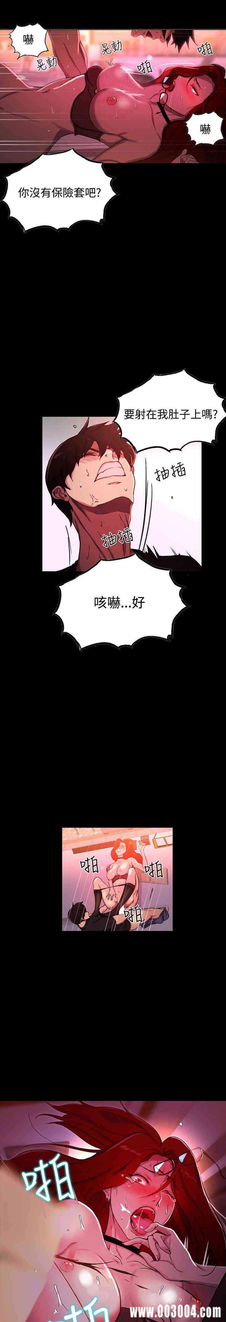 第23张