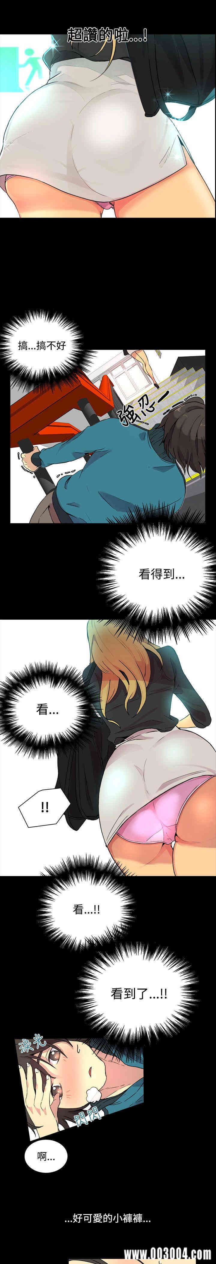 第19张