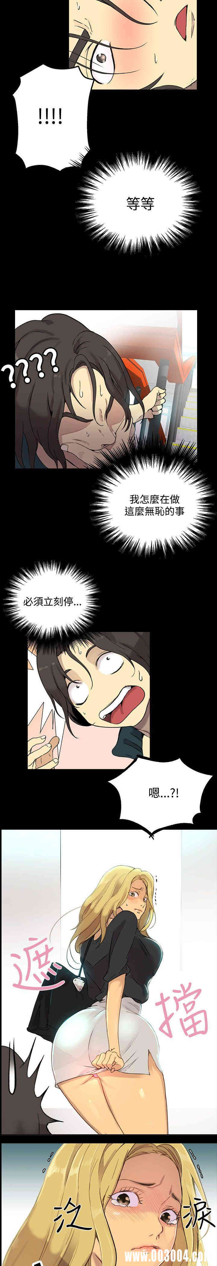 第20张
