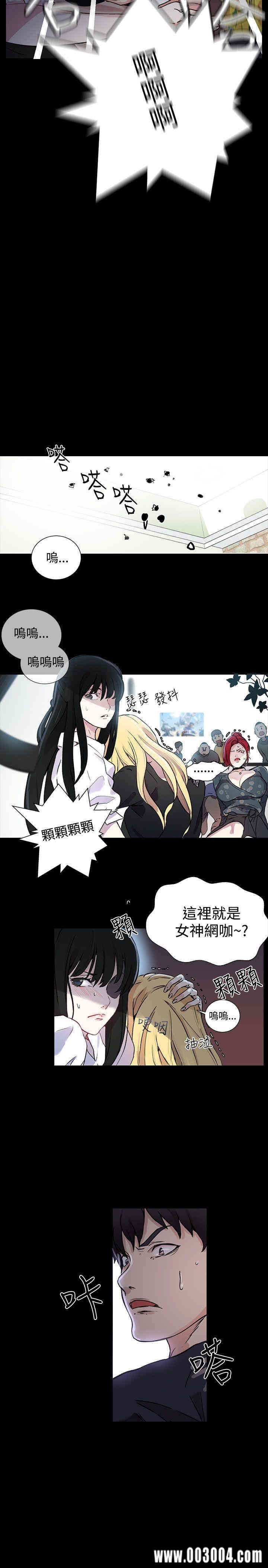 第21张