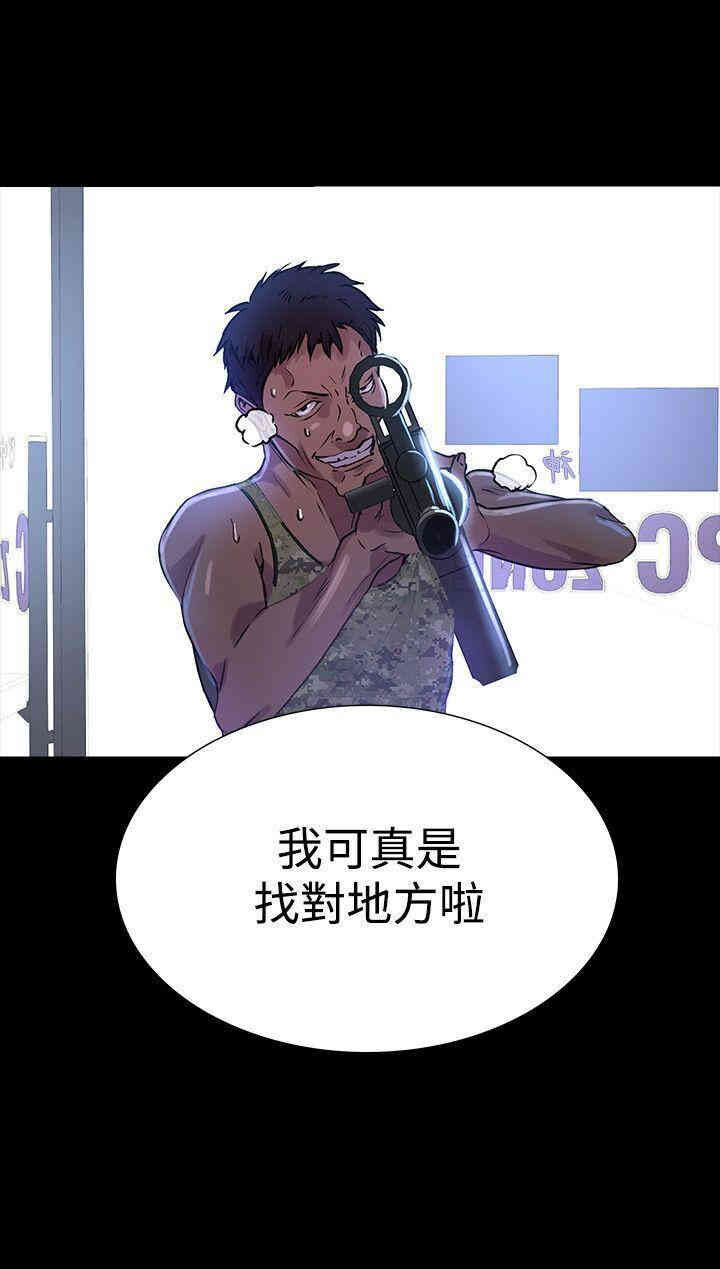 第22张