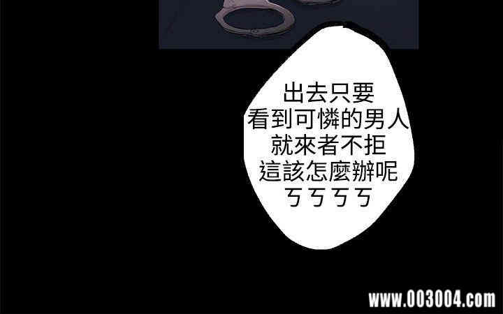 第19张