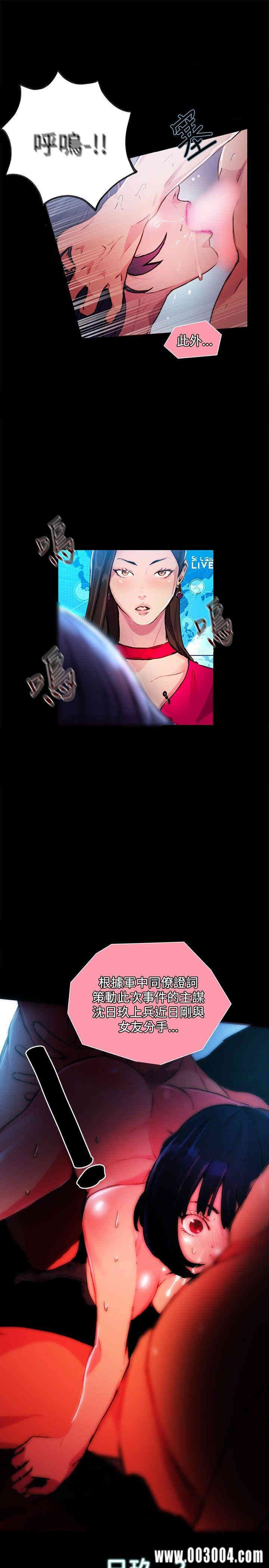 第22张