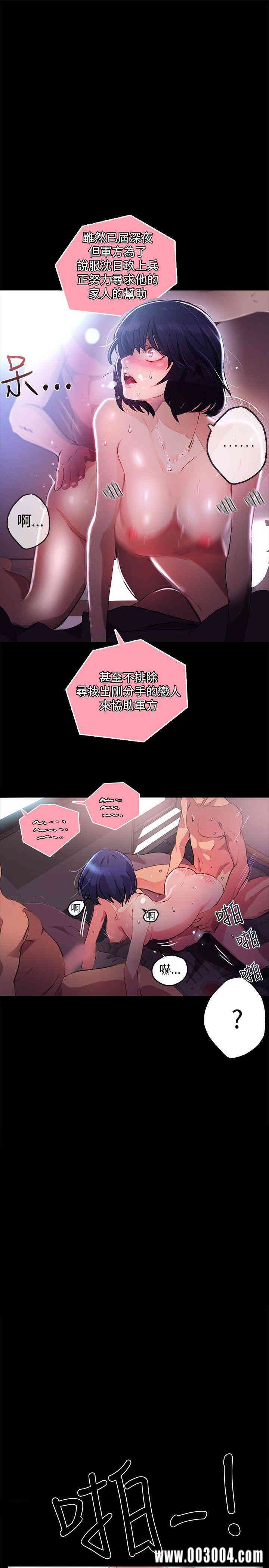 第24张