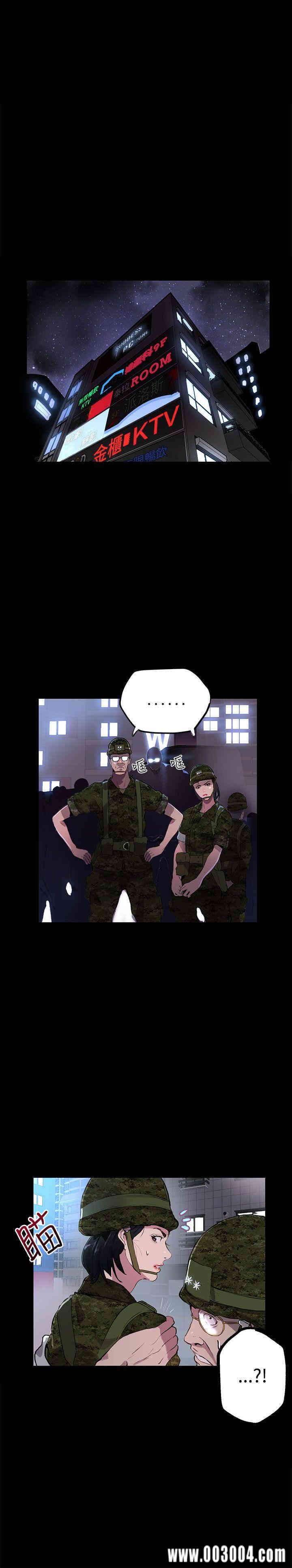 第28张