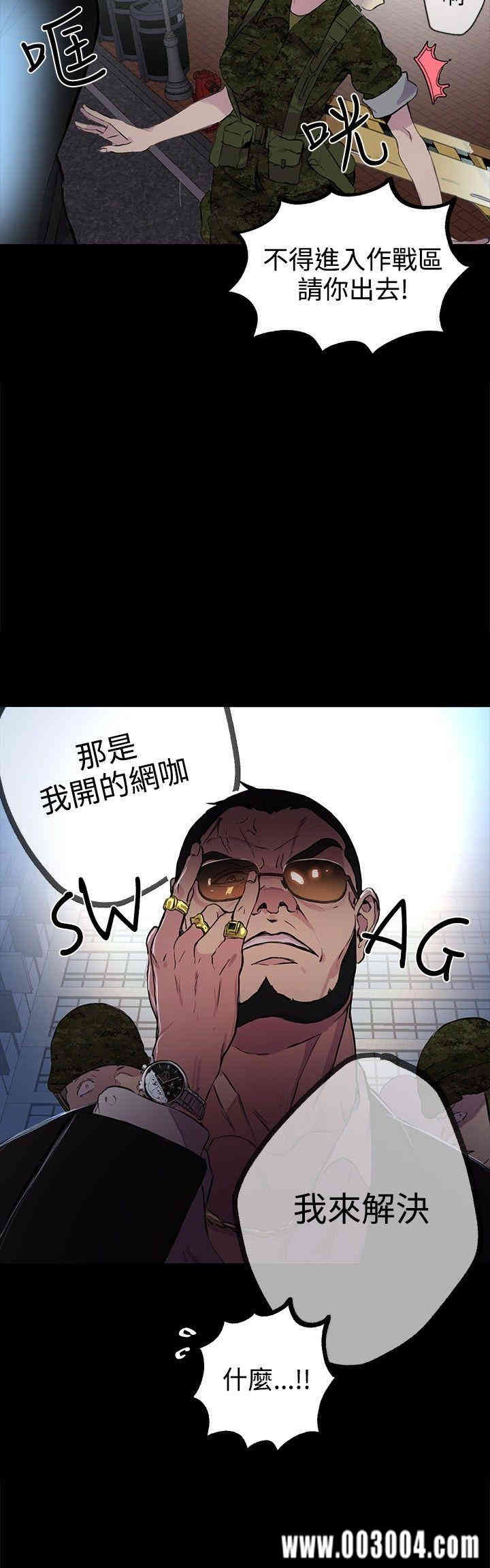 第30张
