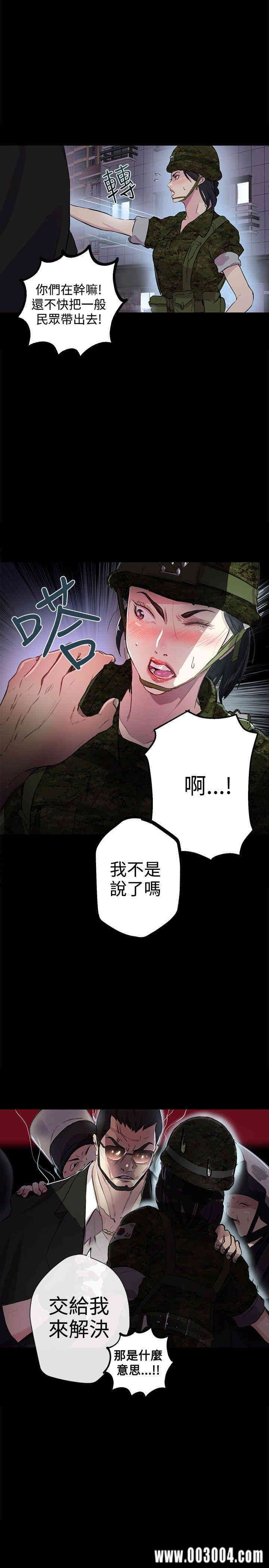 第31张