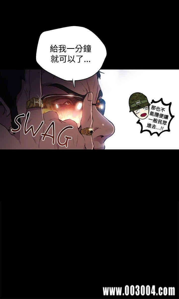 第32张