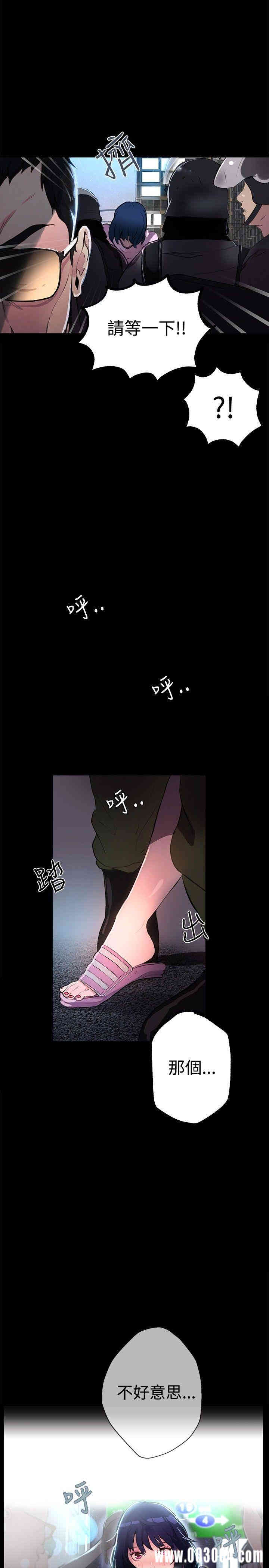 第33张