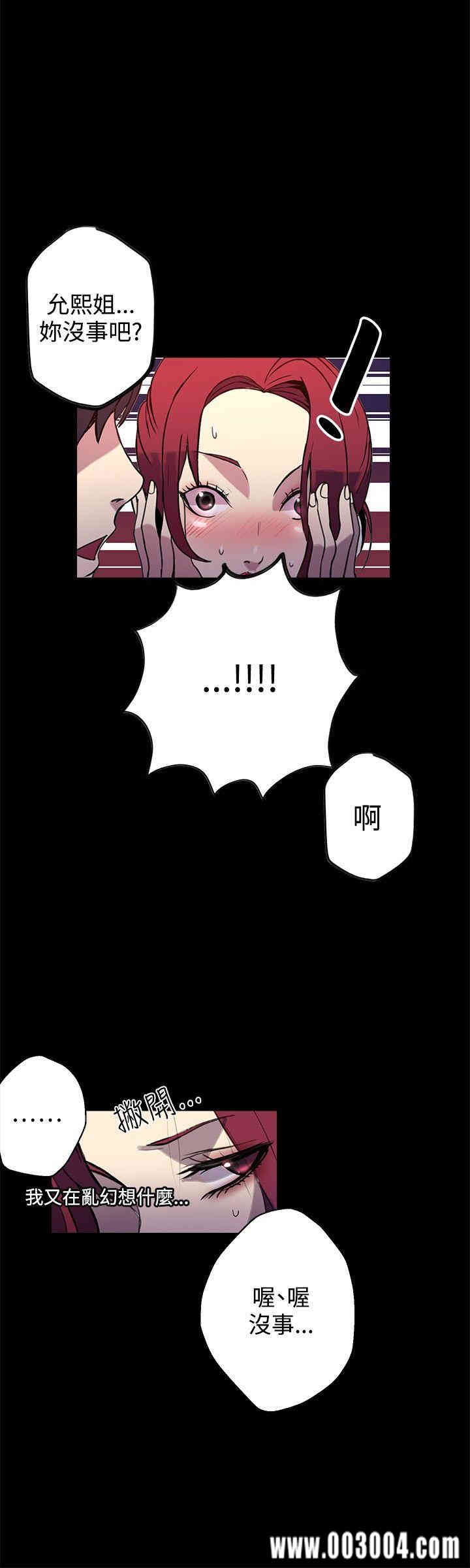 第25张
