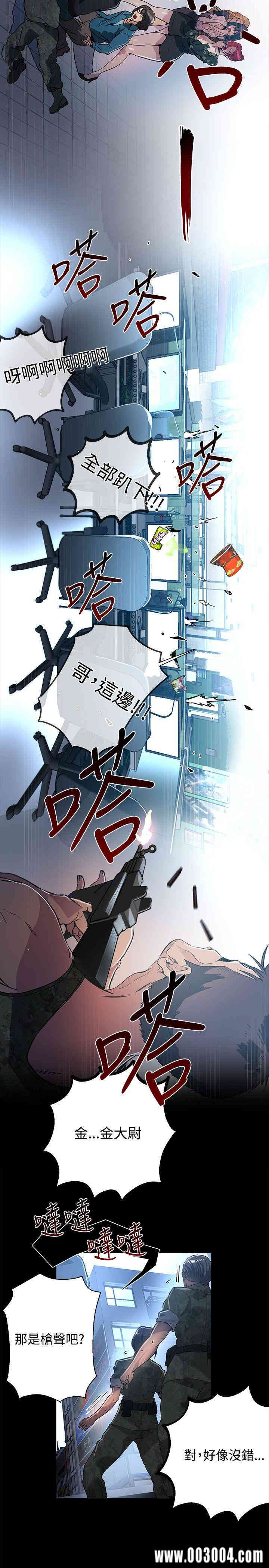 第19张