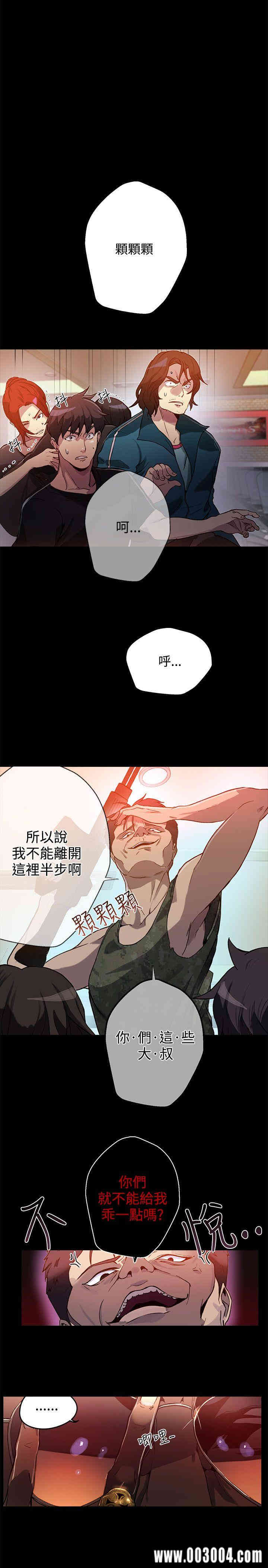 第20张