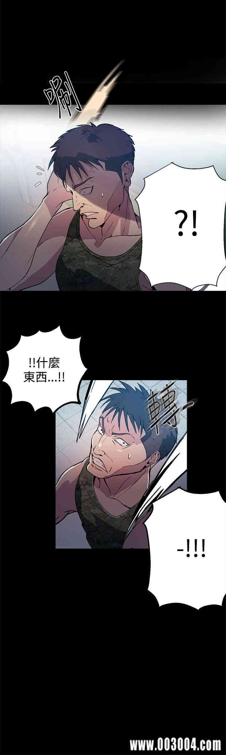 第21张