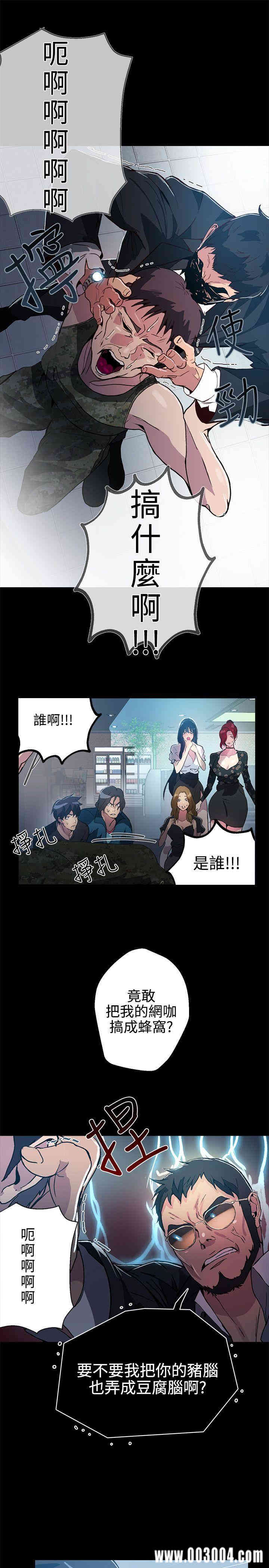第22张