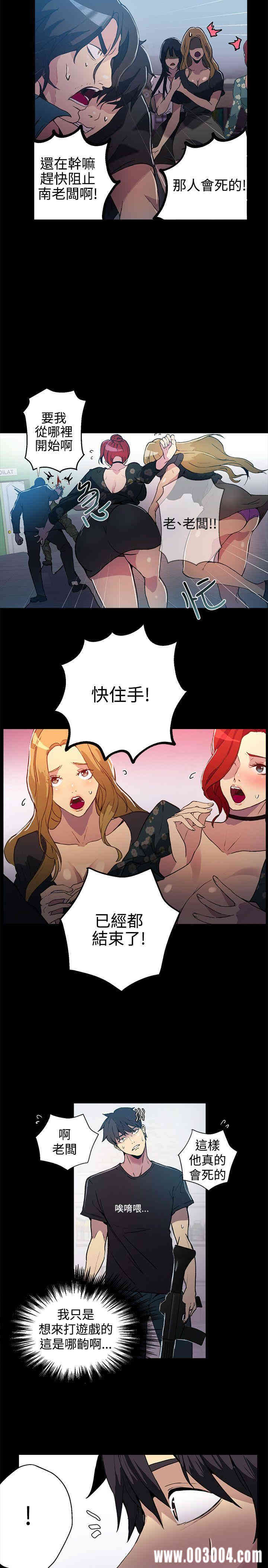 第23张