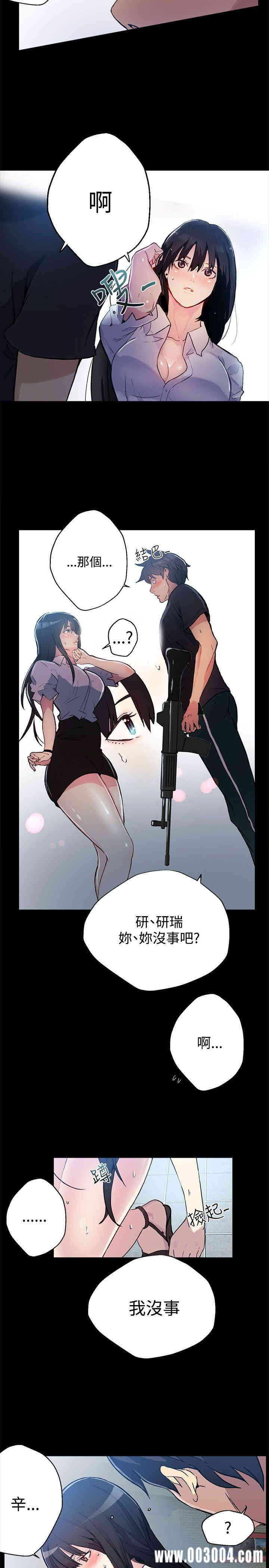 第24张
