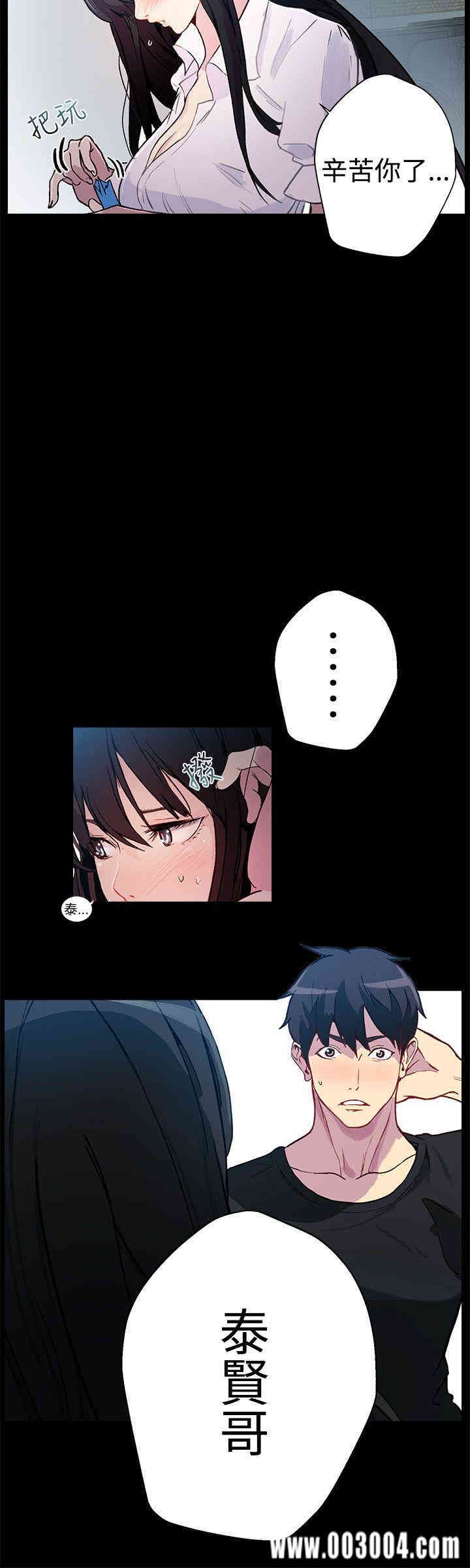 第25张