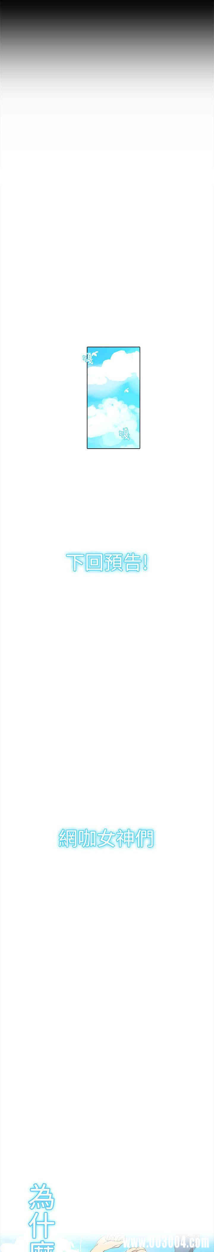 第28张