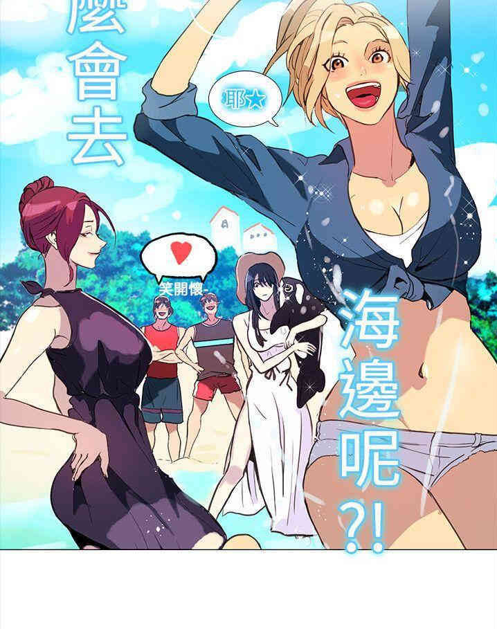 第29张