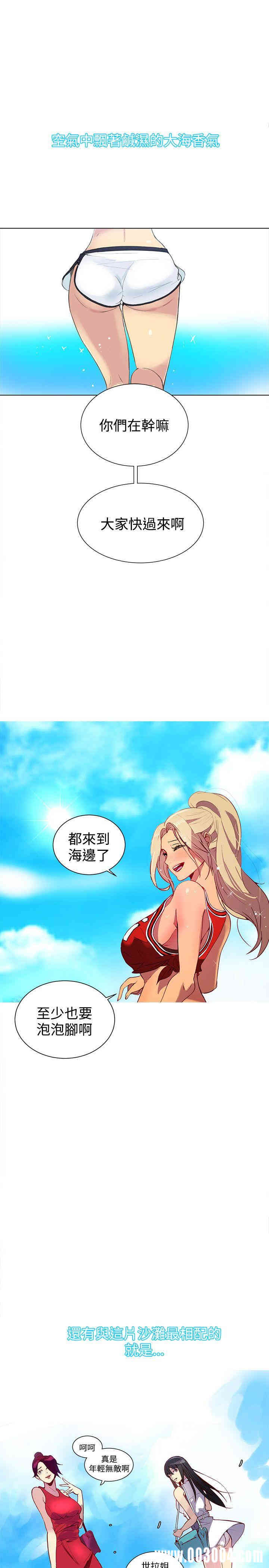 第3张