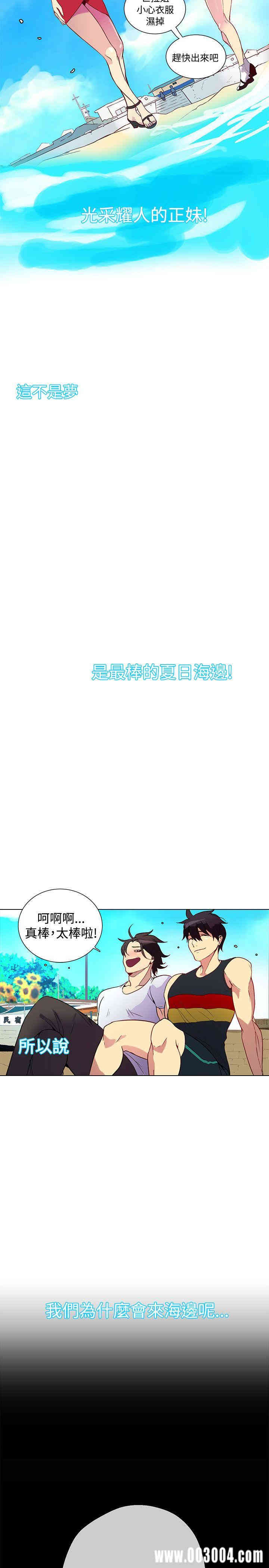 第4张