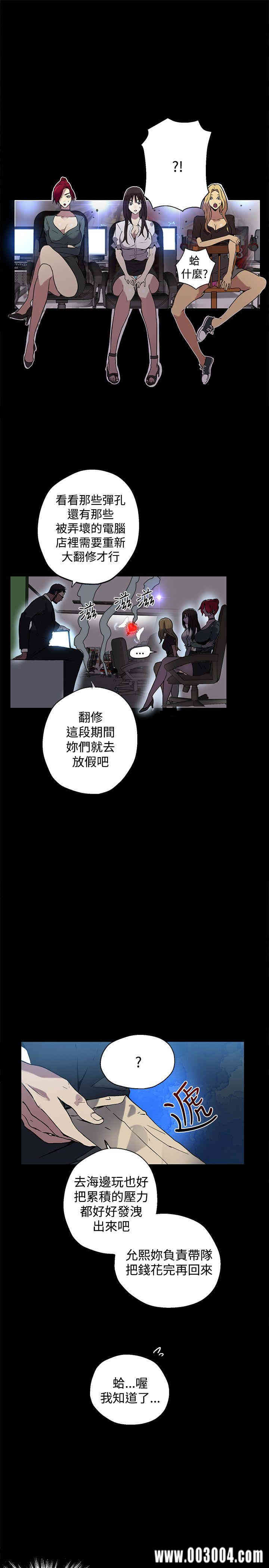 第6张