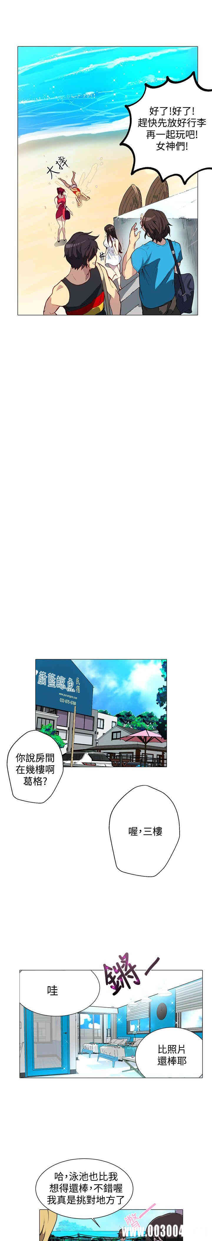 第10张