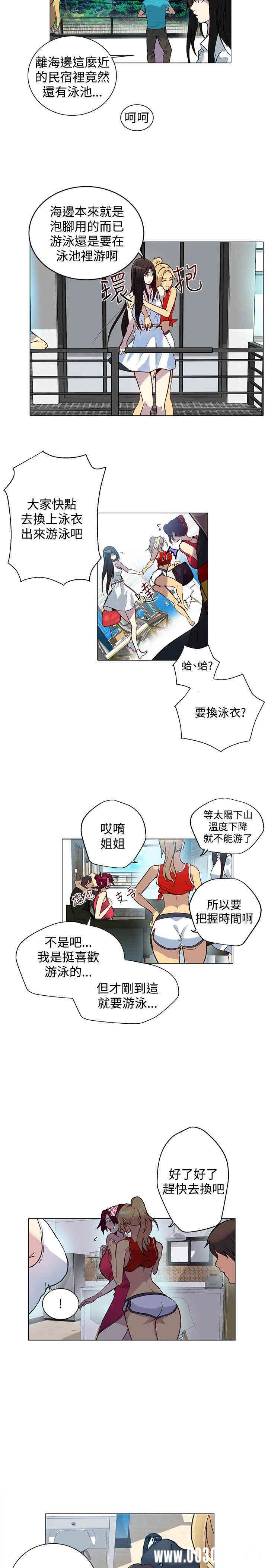第11张