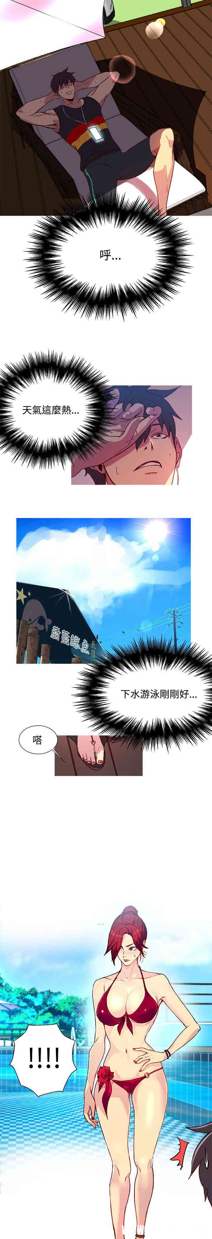 第15张